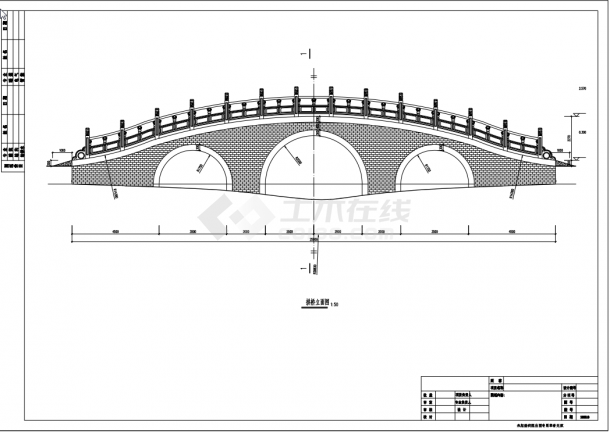 石拱桥结构施工平立剖面图-图一