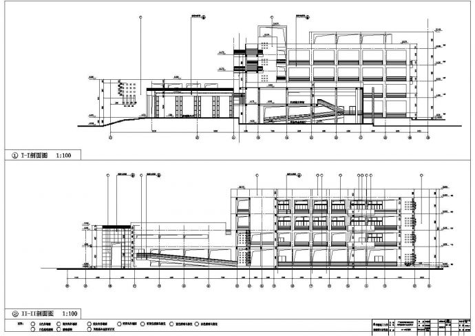 某地学校四层综合楼建筑设计施工图_图1