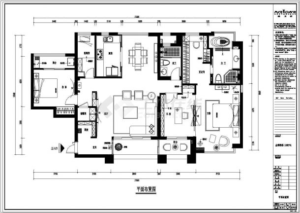 金域榕郡11#2701室内装修施工图（附效果图）-图二
