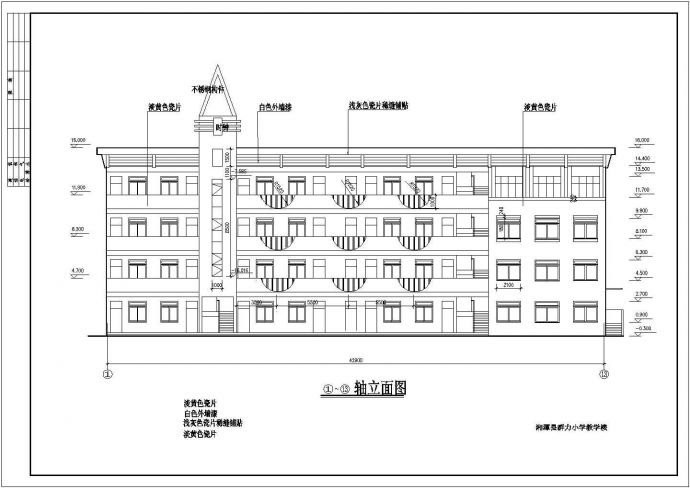 湘潭县群力小学四层砖混教学楼建筑施工图_图1