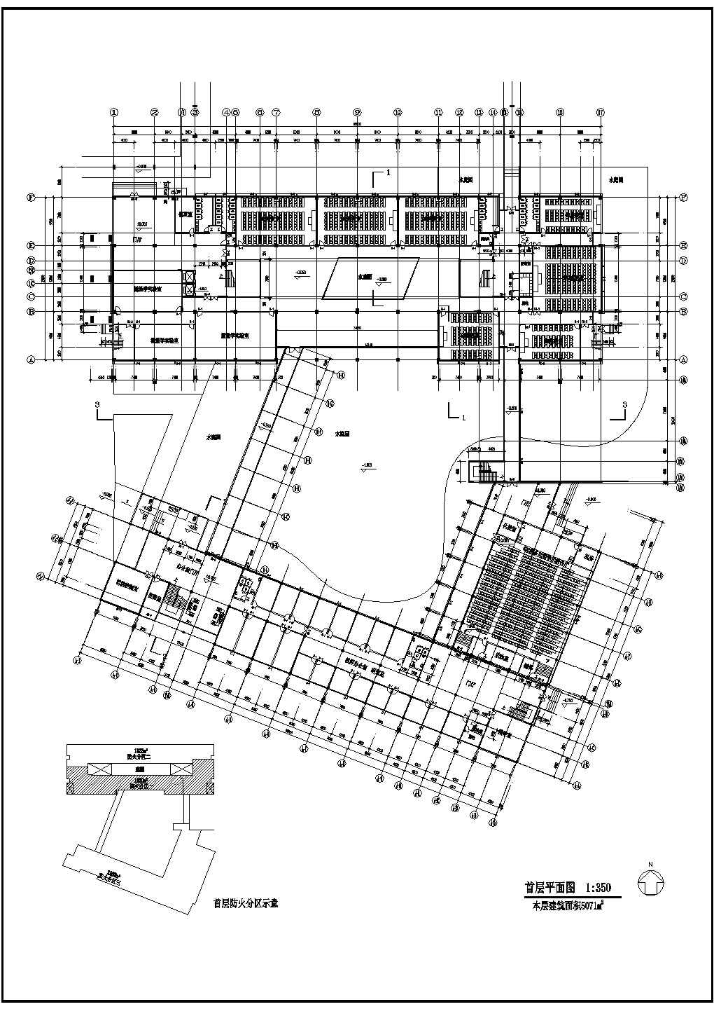 某地大学人文馆社科楼建筑设计施工图