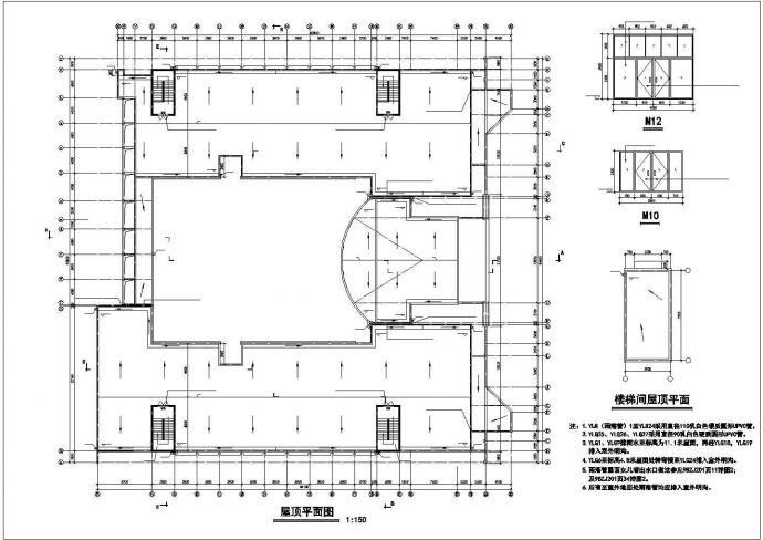 某中学五层教学楼建筑设计全套施工图_图1