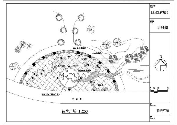 【上海】大宁四季家园景观环境全套投标方案及施工图-图二