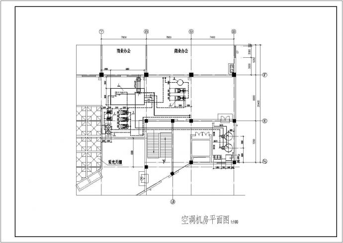 【天津】某酒店空调机房设计cad图纸_图1