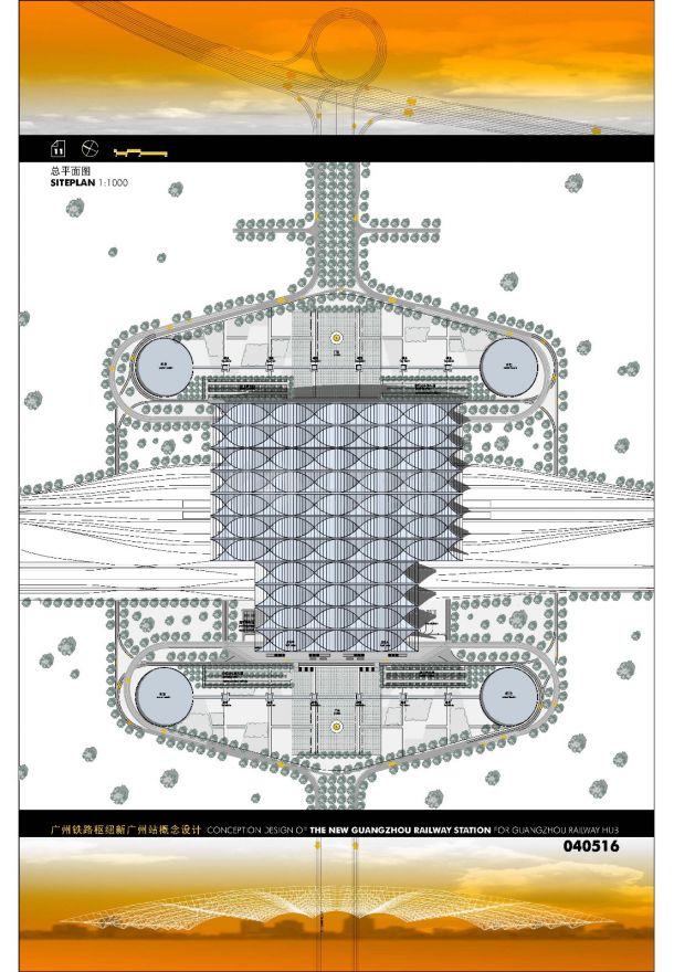 [广东]现代风格大型枢纽站建筑设计方案文本-图一