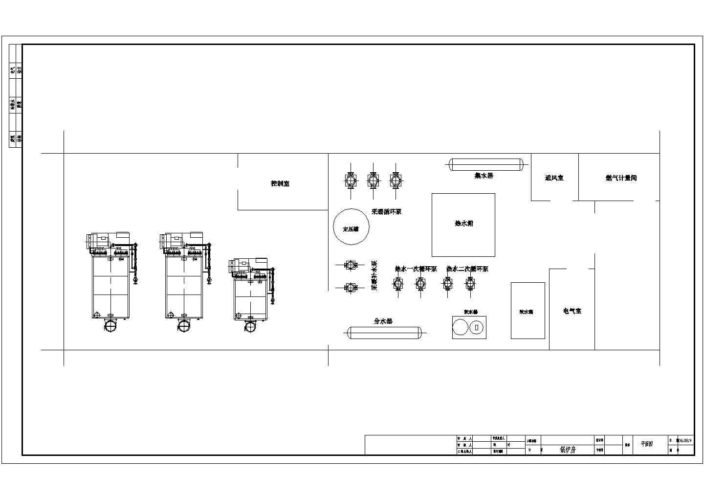 某小区真空锅炉房设计cad图纸