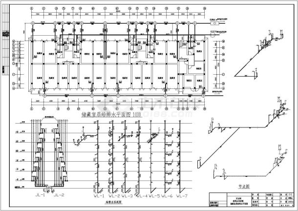 【山东】某六层住宅给排水设计施工图-图二