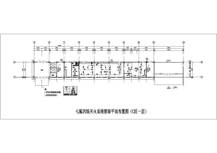 某建筑七氟丙烷灭火系统管路设计图_图1