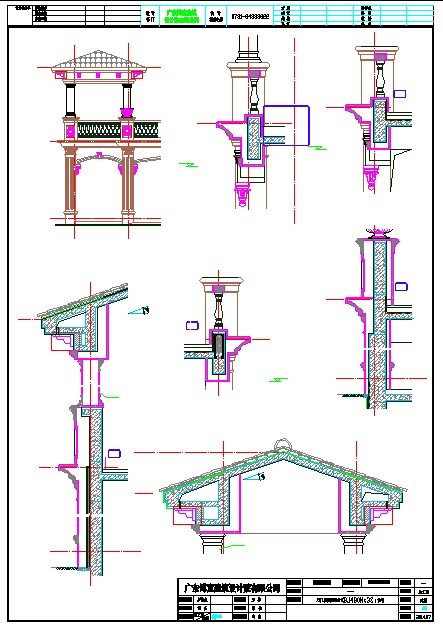 某地大型碧桂园小区建筑设计图纸_图1