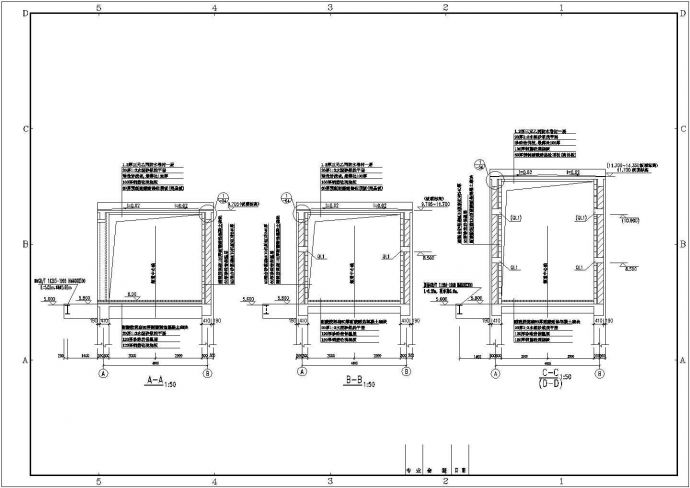 钢筋混凝土烟囱烟道结构设计施工图纸_图1