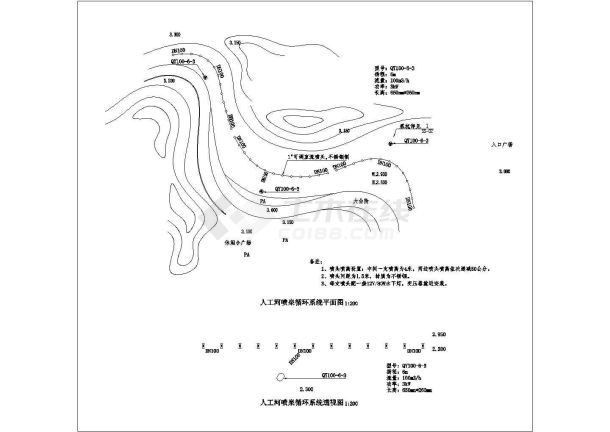 某小区景观给排水成套图纸-图一