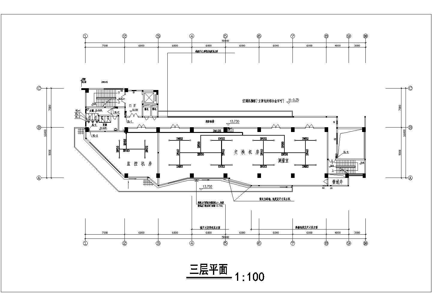 【广东】某综合楼消防设计施工图