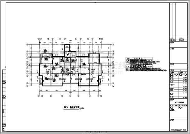 【青海】18层剪力墙结构住宅楼结构施工图-图一