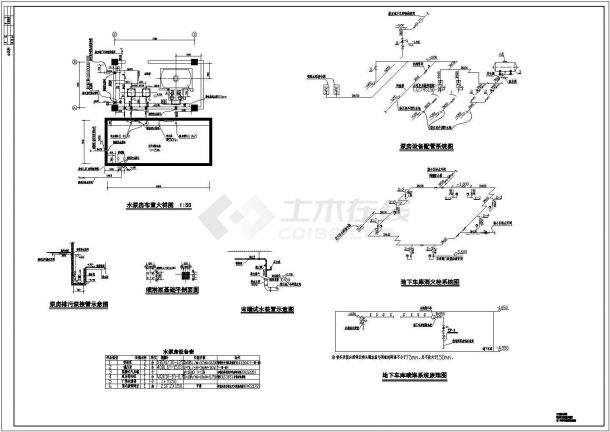 某市区地下车库消防设计CAD平面布置参考图-图二