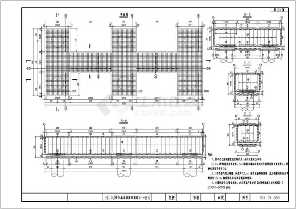 【广西】30m＋4&times;50m＋3&times;30m先简支后连续T梁桥设计图-图一