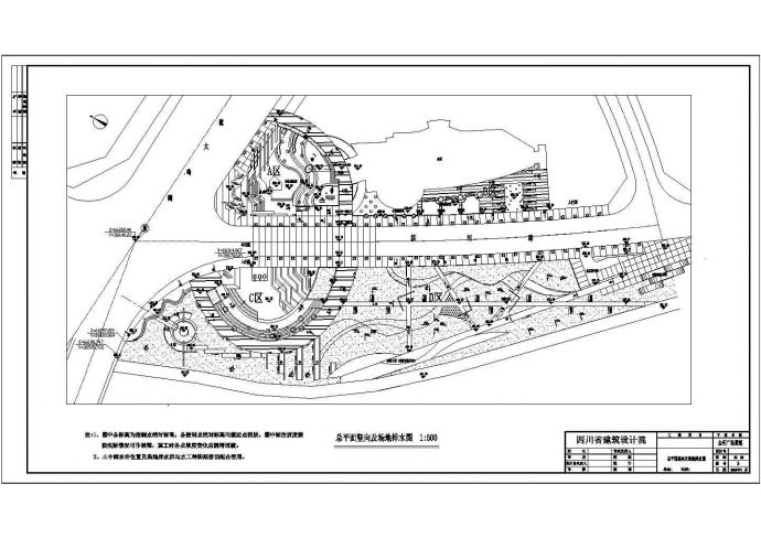 河滨路广场景观设计全套图纸_图1