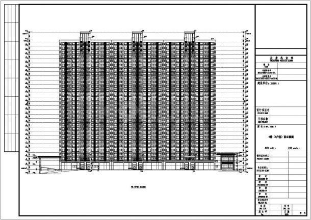 【四川】artdeco风格住宅小区规划设计方案文本,含效果图-图二