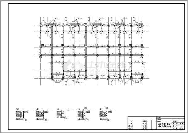 【重庆】六层（局部七层）框架结构中心小学宿舍楼结构施工图-图一