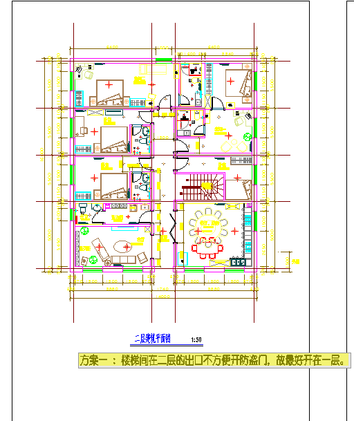 二层住宅建筑平面方案CAD图（224平方米，14米x16米）_图1