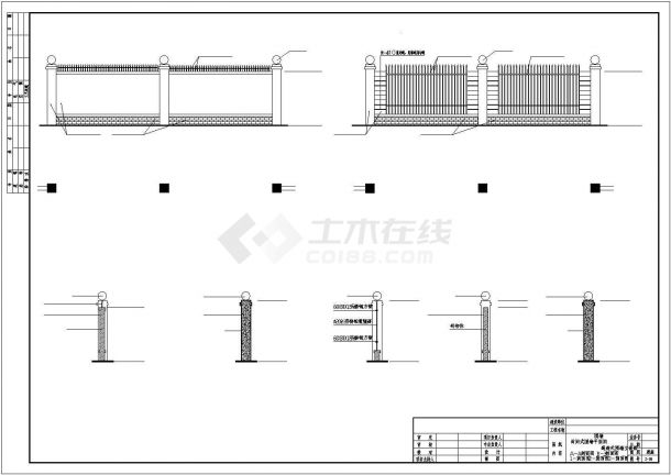 【东莞】某学校及周边景观规划设计施工图-图二