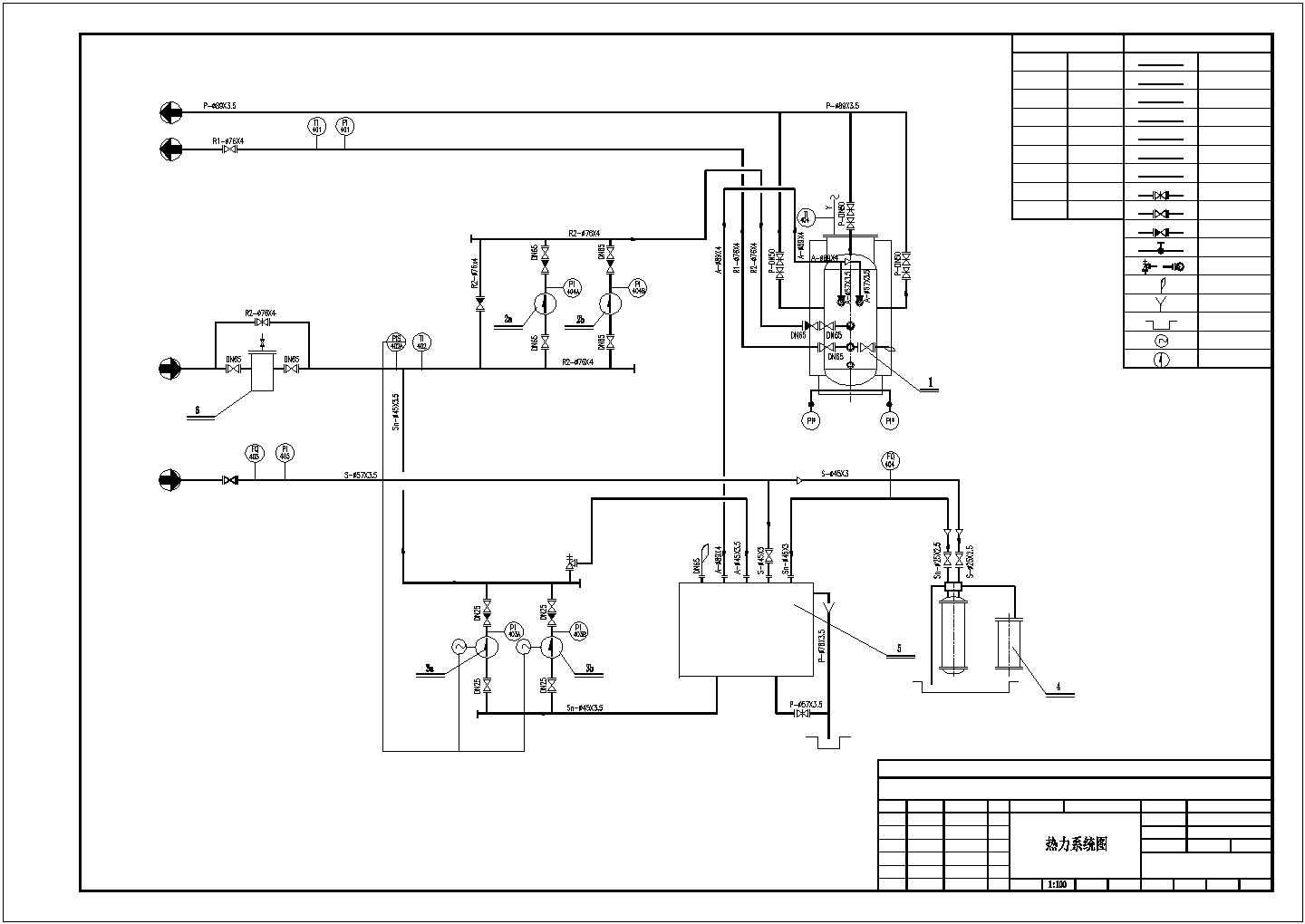 组装燃煤热水锅炉房设计方案图纸