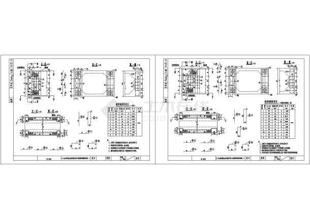 12.75m宽路基25m预应力空心板设计图-图二