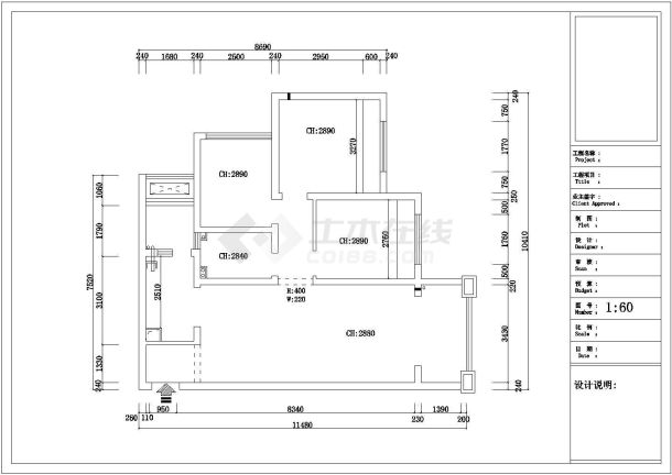 典雅中式三居室样板间室内装修施工图（含效果）-图一