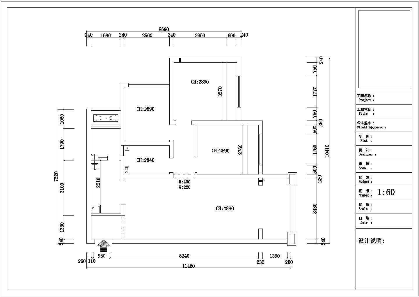 典雅中式三居室样板间室内装修施工图（含效果）