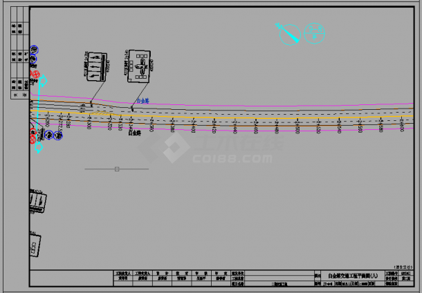 产业基地道路交通标志标线工程设计套图（51张）-图二