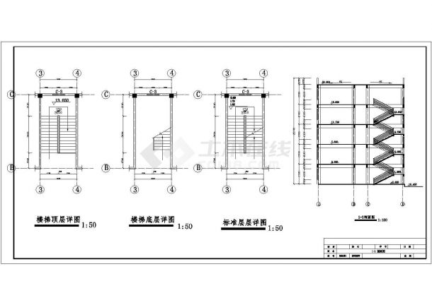江苏某4230㎡五层建筑设计院办公楼毕业设计(含计算书、部分建筑结构设计图)-图二
