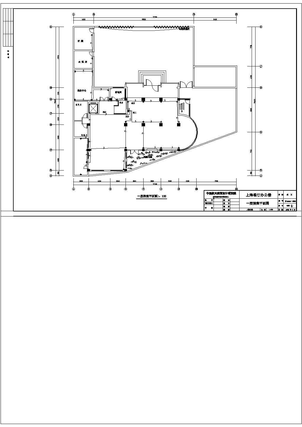 某五层办公楼电气平面图（共13张图纸）