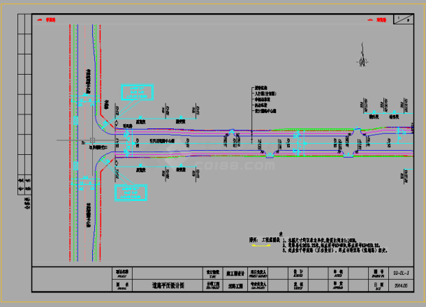双向四车道城市道路招标阶段设计套图（61张排水照明交通工程）-图二