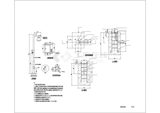 【最新】某变电站建筑电力工程设计方案CAD图纸-图一