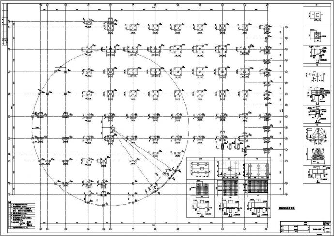 【广东】三层框架结构食堂结构施工图_图1