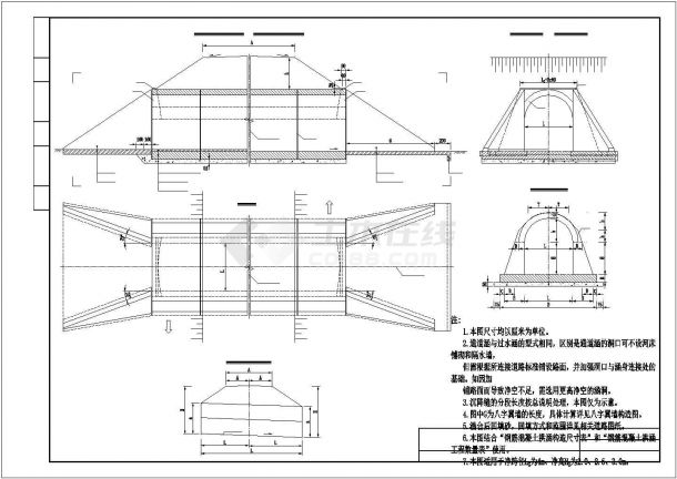 2014新版钢筋混凝土拱涵设计通用图-图二