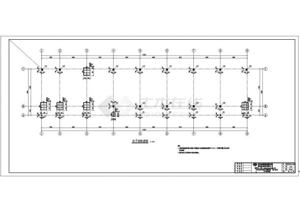 单层框架结构化学教学实验实训楼副楼结构施工图-图二