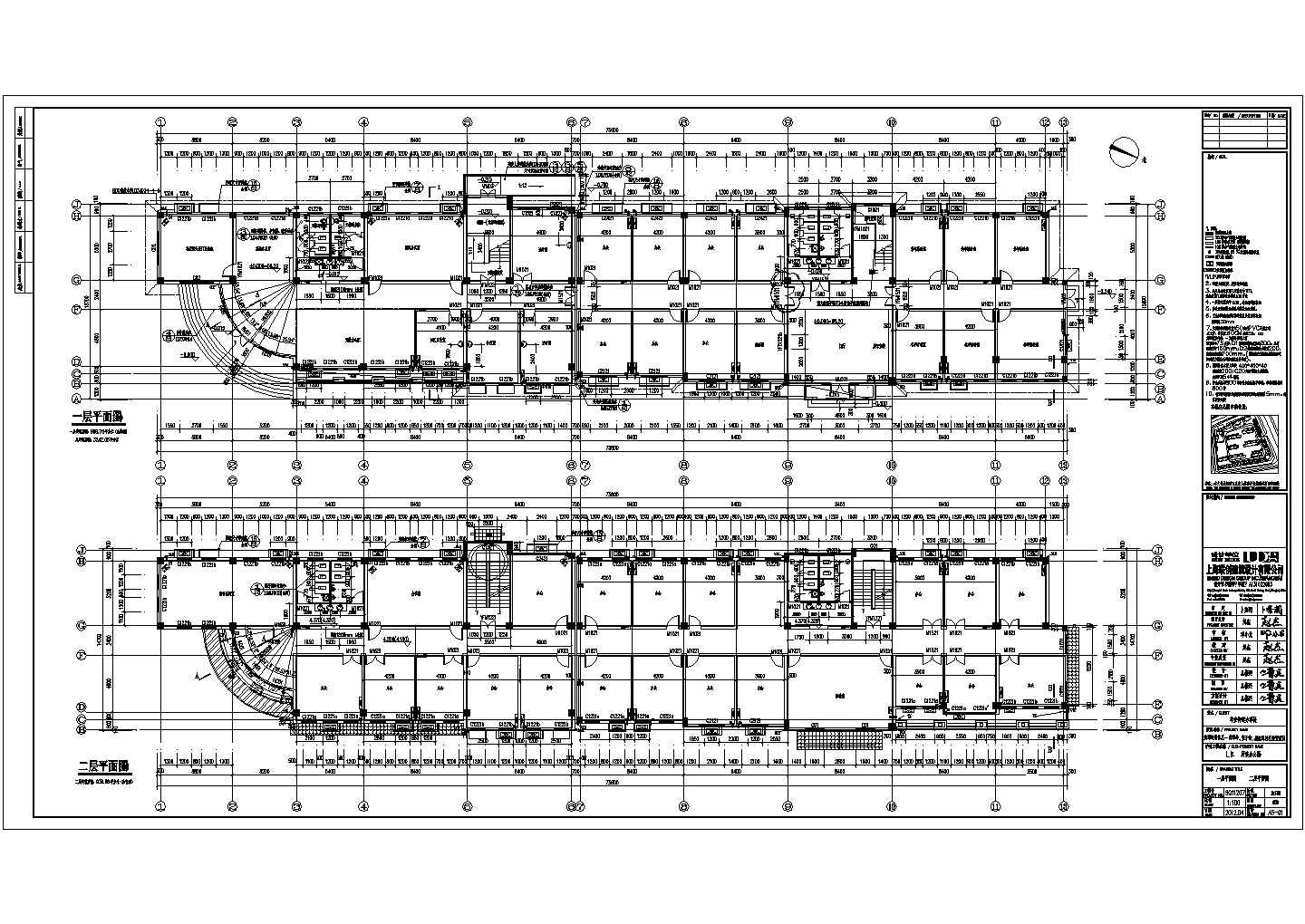 【山东】4层村委会办公楼建筑设计施工图