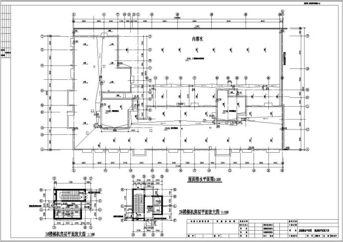 【吉林】33层框支剪力墙结构商住楼结构施工图（含建筑图）_图1