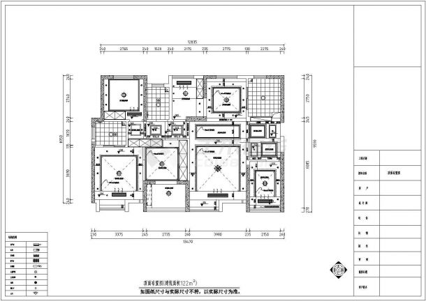 【湖北】高层小区现代四居室装修设计施工图-图一