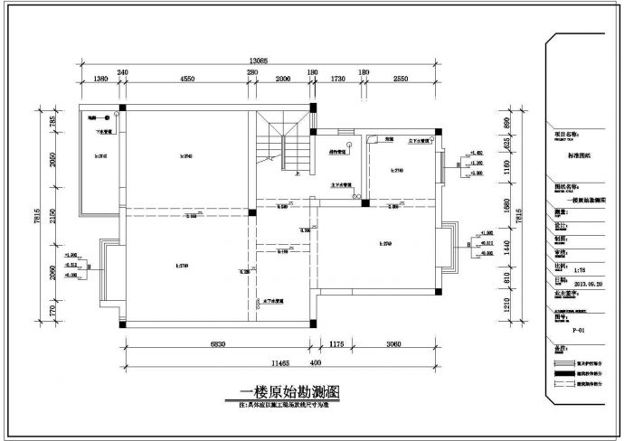 现代简约风格复式装修CAD施工图（含效果图）_图1