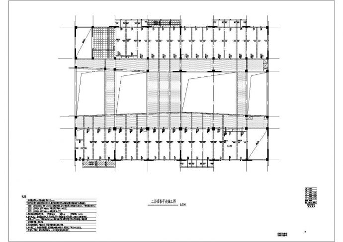 【山东】上4层剪力墙结构教学楼结构施工图_图1