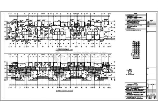 【山东】地上18层剪力墙结构住宅楼结构图-图二