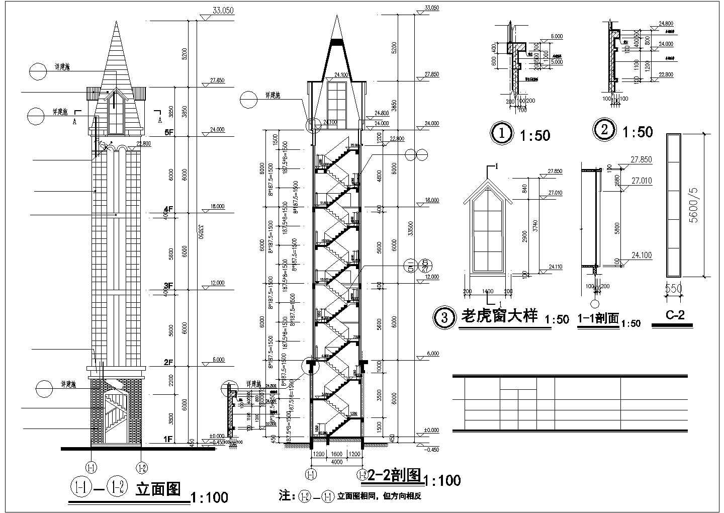 【武汉】长江边某豪华会所建筑设计详细图纸