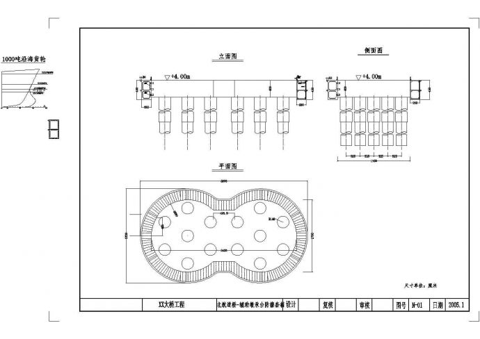 杭州湾大桥钢围堰设计图纸_图1