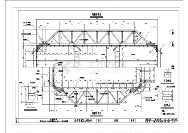 某大桥大体积墩身模板全套设计图纸-图二