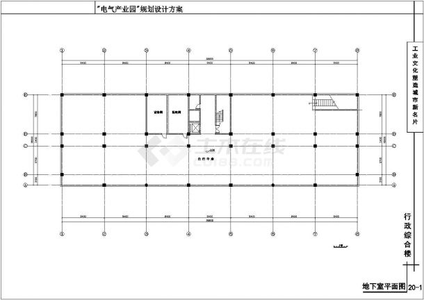 [安徽]现代风格创意产业园规划及单体建筑设计方案文本（含CAD）-图一