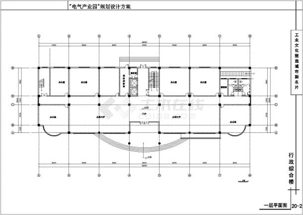 [安徽]现代风格创意产业园规划及单体建筑设计方案文本（含CAD）-图二
