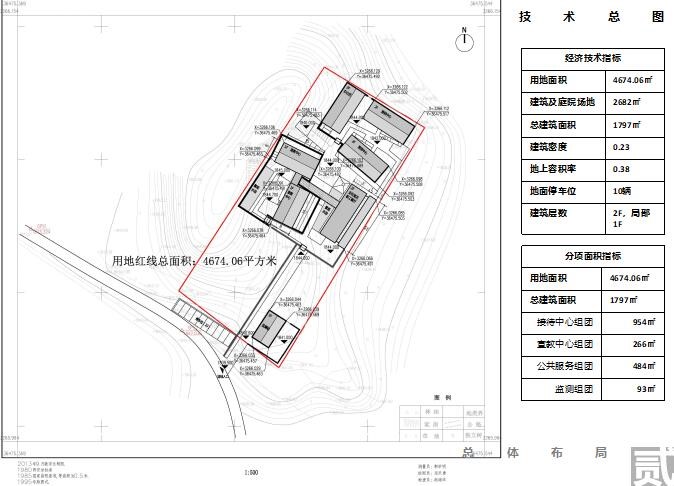 ][重庆]景区仿古木构游客服务中心建筑设计方案文本_图1