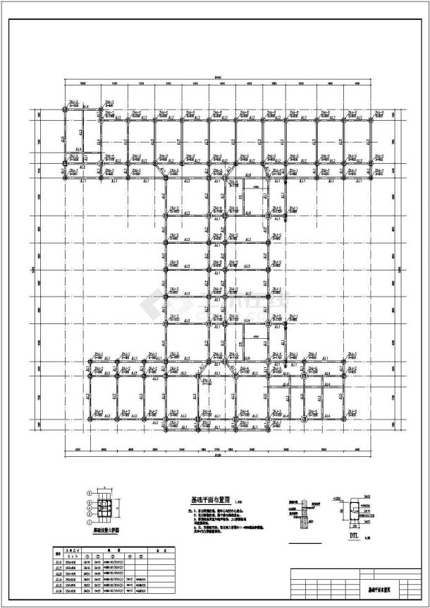 【重庆】五层框架结构实验中学教学楼结构接施工图（含荷载计算简图等）-图一