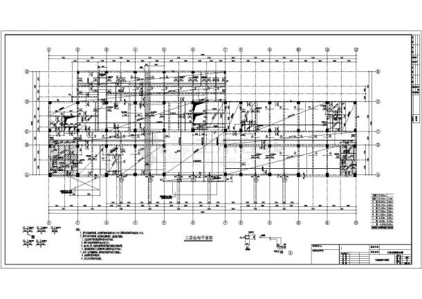 【湖北】地上七层框架结构门诊住院综合楼结构施工图（含建施）-图一